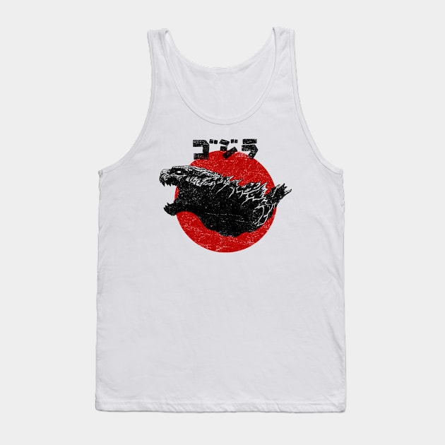 Rising King Tank Top by ddjvigo